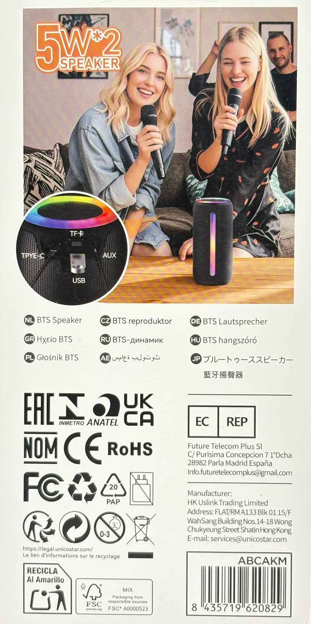 Kinder Musik und Hörspiel Set – Bluetooth Lautsprecher 10W mit Powerbank & Ladekabel